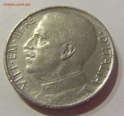 50 чентезимо 1925 Италия №1 05.04.2019 22:00 МСК - CIMG6889.JPG