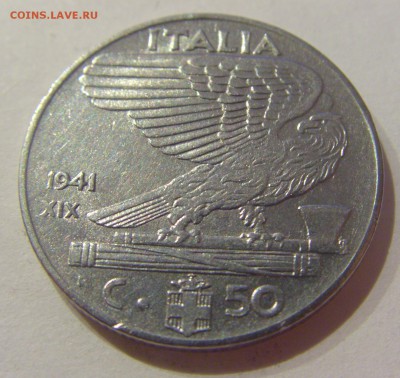 50 чентезимо 1941 Италия №1 05.04.2019 22:00 МСК - CIMG6891.JPG