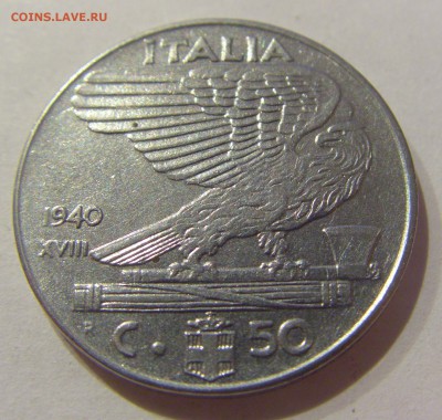 50 чентезимо 1940 Италия №1 05.04.2019 22:00 МСК - CIMG6896.JPG