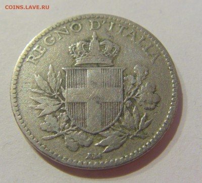20 чентезимо 1918 Италия №1 05.04.2019 22:00 МСК - CIMG6906.JPG
