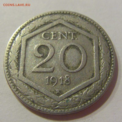 20 чентезимо 1918 Италия №1 05.04.2019 22:00 МСК - CIMG6904.JPG