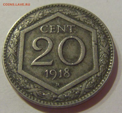 20 чентезимо 1918 Италия №2 05.04.2019 22:00 МСК - CIMG6908.JPG