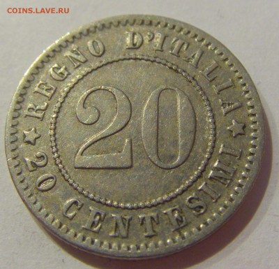 20 чентезимо 1894 Италия №1 05.04.2019 22:00 МСК - CIMG6912.JPG