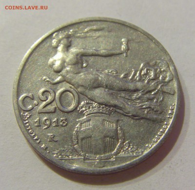 20 чентезимо 1913 Италия №1 05.04.2019 22:00 МСК - CIMG6920.JPG