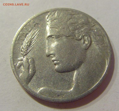 20 чентезимо 1911 Италия №1 05.04.2019 22:00 МСК - CIMG6930.JPG