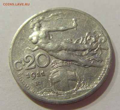 20 чентезимо 1911 Италия №1 05.04.2019 22:00 МСК - CIMG6928.JPG