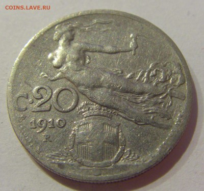 20 чентезимо 1910 Италия №1 05.04.2019 22:00 МСК - CIMG6932.JPG