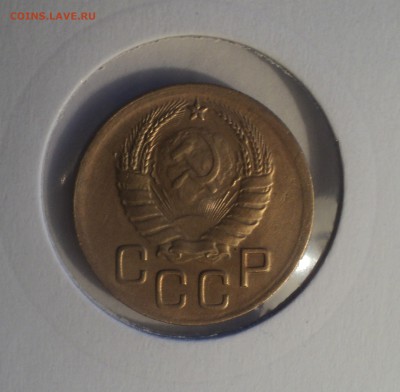 3 копейки 1938 года.Красивая. до 01.04.19 в 22.00 по Мск. - DSC06832.JPG
