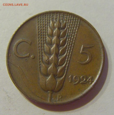 5 чентезимо 1924 Италия №1 05.04.2019 22:00 МСК - CIMG6996.JPG