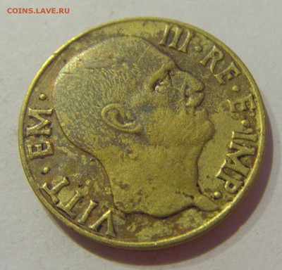 5 чентезимо 1941 Италия №1 05.04.2019 22:00 МСК - CIMG7010.JPG