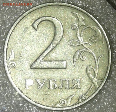 Сов.Россия ходячка 1-5коп, рубли Фикс цена, до ухода в архив - 20190330_223211-1