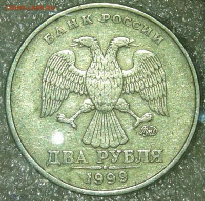 Сов.Россия ходячка 1-5коп, рубли Фикс цена, до ухода в архив - 20190330_223126-1