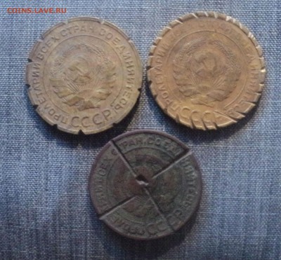 Лот монет для игры в орлянку до 01.04.19 в 22.00 по Мск. - DSC06924.JPG