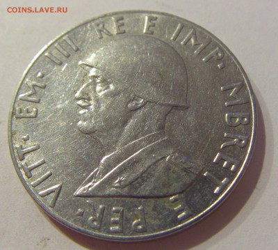 2 лека 1939 Албания №2 05.04.2019 22:00 МСК - CIMG7034.JPG