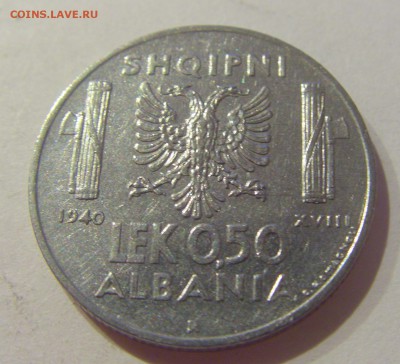 0,50 лека 1940 Албания №1 05.04.2019 22:00 МСК - CIMG7036.JPG