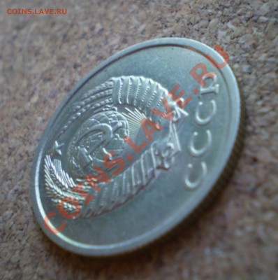 20 копеек 1991 года без буквы определение - 14.JPG
