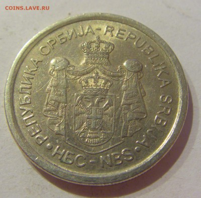 10 динар 2012 Сербия №1 05.04.2019 22:00 МСК - CIMG7110.JPG