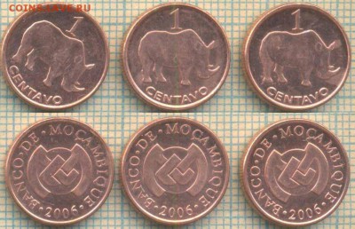 Мозамбик 1 сентаво 2006 г., фикс - Мозамбик 1 сентаво 2006