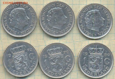 Нидерланды 1 гульден 1972-80 гг., фикс - Нидерланды 1 гульден 1972,76,80