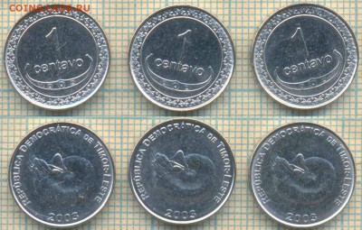 Тимор 1 сентаво 2003 г., фикс - Тимор 1 сентаво 2003