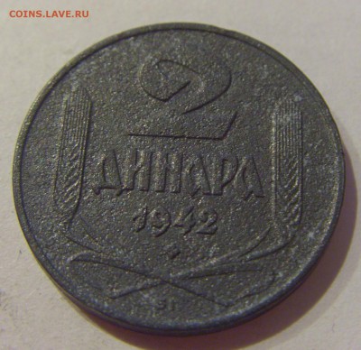 2 динара 1942 Сербия №2 05.04.2019 22:00 МСК - CIMG7153.JPG