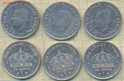 Швеция 1 крона 2002-03 гг., фикс - Швеция 1 крона 2002 3