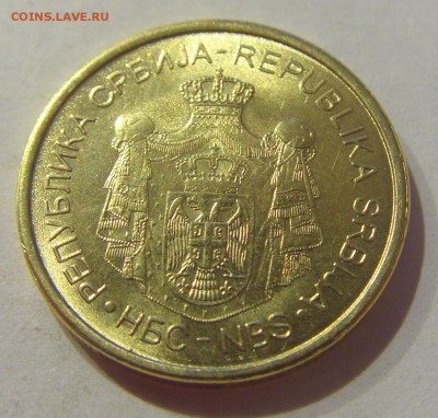 1 динар 2018 Сербия №1 05.04.2019 22:00 МСК - CIMG7167.JPG