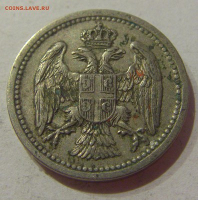 10 пара 1912 Сербия №2 05.04.2019 22:00 МСК - CIMG7214.JPG