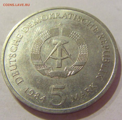 5 марок 1984 Лейпциг ГДР №1 05.04.2019 22:00 МСК - CIMG7245.JPG