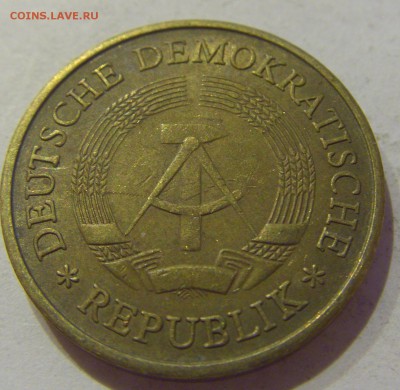 20 пфеннигов 1971 ГДР №1 05.04.2019 22:00 МСК - CIMG7271.JPG