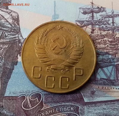 5 копеек 1940. До 3.04.19 в 22.00 - 20190331_092709