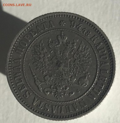 1 марка 1865, 1866, 1890, 1892 для Финляндии, предпродажная - 20B8A071-6F2E-4BA3-A812-2EF51A562718