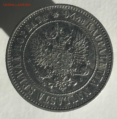 1 марка 1865, 1866, 1890, 1892 для Финляндии, предпродажная - 8FC13CAA-3658-4CD7-890E-DFBC19A7ED29