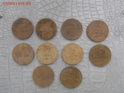 лот 5копеек до 1958,10шт. 3.04.19 - 5копек