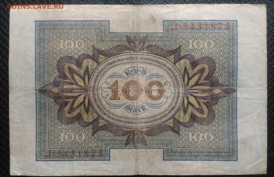 Германия марки, до 22.00 по МСК 02.04.2019 - Германия 100 марок 1920 (2)