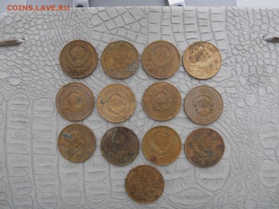 лот 3копейки 13шт.,до 1958г.окон. 3.04.19 - 3копейк