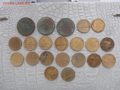 лот 2 копейки 21шт.,до 1958г., окон. 3.04.19 - 2копек