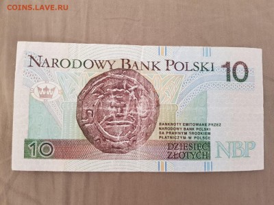 с рубля - ПОЛЬША - 10 злот - 04.04.19 в 22:00 - 20190331_100538