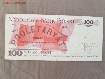 с рубля - ПОЛЬША - 100 злот - 04.04.19 в 22:00 - 20190331_100610