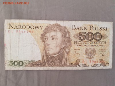 с рубля - ПОЛЬША - 500 злот - 04.04.19 в 22:00 - 20190331_100628