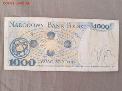с рубля - ПОЛЬША - 1000 злот - 04.04.19 в 22:00 - 20190331_100651