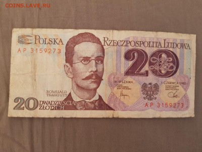 с рубля - ПОЛЬША - 20 злот - 04.04.19 в 22:00 - 20190331_100702