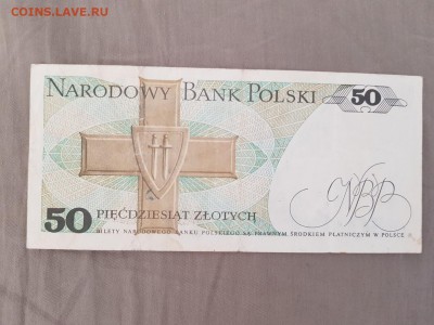 с рубля - ПОЛЬША - 50 злот - 04.04.19 в 22:00 - 20190331_100728