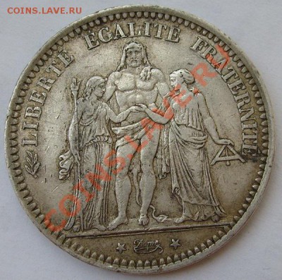 5 франков 1873 А Франция оценка - S6300258.JPG