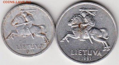Литва 1, 2 цента 1991 г. до 24.00 06.04.19 г. - 011