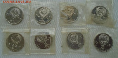 19 новодельных рублей СССР 1988 г до 02.04.19 22:00 мск - DSC04879.JPG