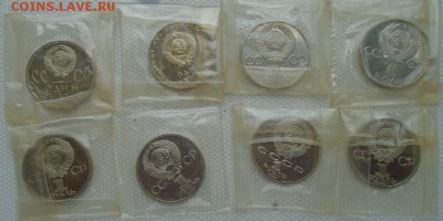 19 новодельных рублей СССР 1988 г до 02.04.19 22:00 мск - DSC04876.JPG