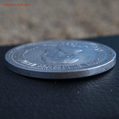 1 рубль 1883 года (коронационный) до 05.04.2019 22-00 МСК - _MG_9827
