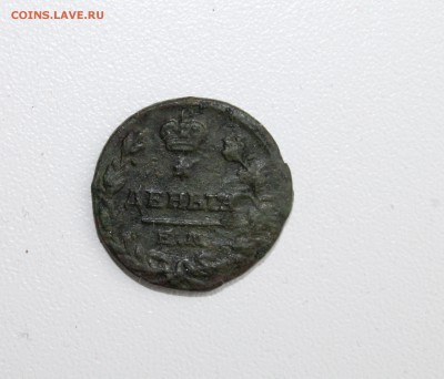 Деньга 1819 на оценку - денга.JPG