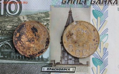5 копеек 1936 и 1939 нечастые.до 04.04.19 в 23-30 - 5коп.JPG